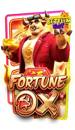 Fortune-OX by เบทฟิกสล็อต