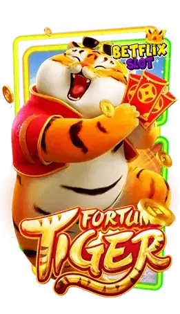 fortune-tiger by เบทฟิกสล็อต